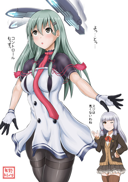 コスプレ鈴谷 叢雲改二 矢野トシノリ さんのイラスト ニコニコ静画 イラスト