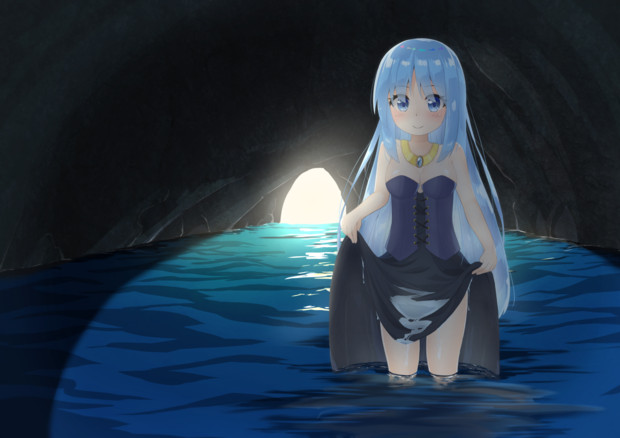 水の洞窟 すあすりー さんのイラスト ニコニコ静画 イラスト