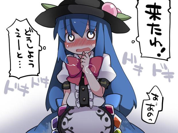 初撃準備 ハマー さんのイラスト ニコニコ静画 イラスト