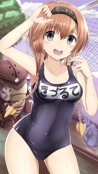 スク水着た照月描きました まさma さんのイラスト ニコニコ静画 イラスト