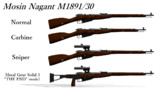 モシン・ナガンM1891/30インペリアルグレード【MMDモデル配布】
