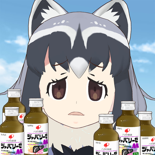 ツライさん Notq さんのイラスト ニコニコ静画 イラスト