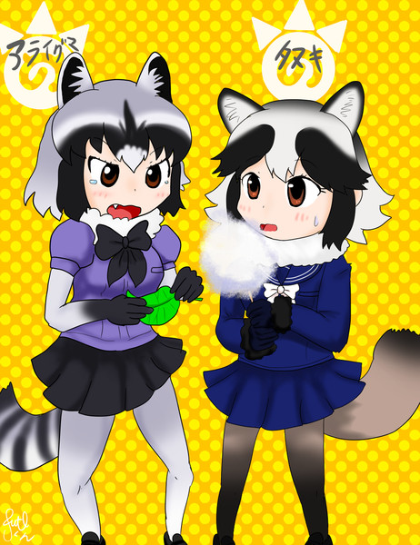 あらいたぬき Futokun さんのイラスト ニコニコ静画 イラスト