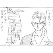ニコニコ静画 イラスト