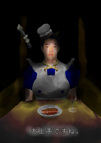 ときあめ姉貴兄貴