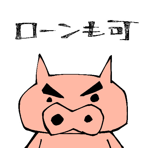救いのヒーロー 笹木さきち さんのイラスト ニコニコ静画 イラスト