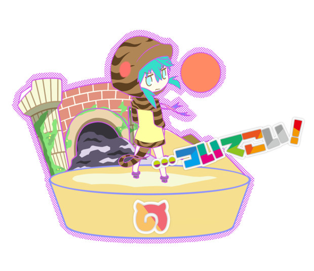 ツチノコ ついてこい くろいの さんのイラスト ニコニコ静画 イラスト