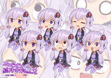ＳＤピコピコ結月ゆかりちゃん２