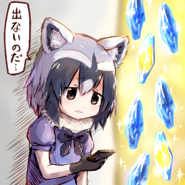ツライさん Suke さんのイラスト ニコニコ静画 イラスト