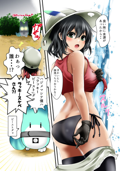 もし かばんちゃんが巨乳だったら 黒葉だむ さんのイラスト ニコニコ静画 イラスト