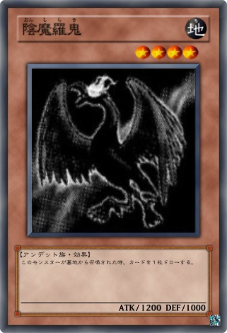 遊戯王VRAINS7話放送当日カード全てを上げられないので