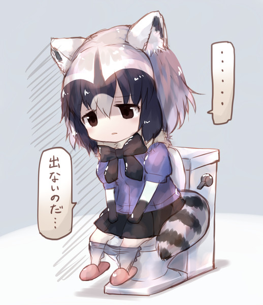 ツライさん suke さんのイラスト ニコニコ静画 イラスト