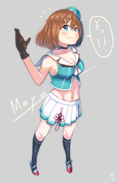 よっ 大黒 さんのイラスト ニコニコ静画 イラスト