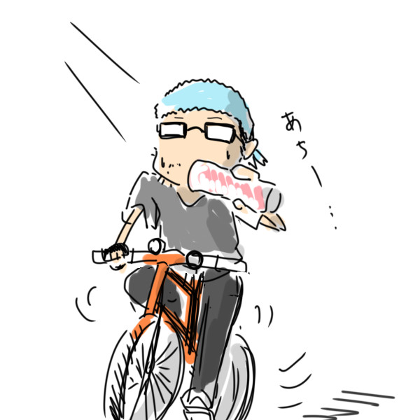 クロスバイク買いました Chama さんのイラスト ニコニコ静画 イラスト