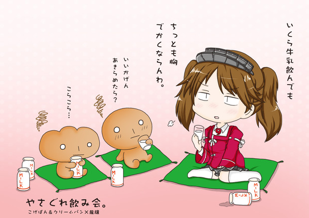 石田彰 ニコニコ静画 イラスト