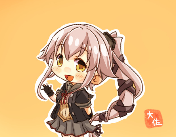 由良改二 大佐 仮 さんのイラスト ニコニコ静画 イラスト