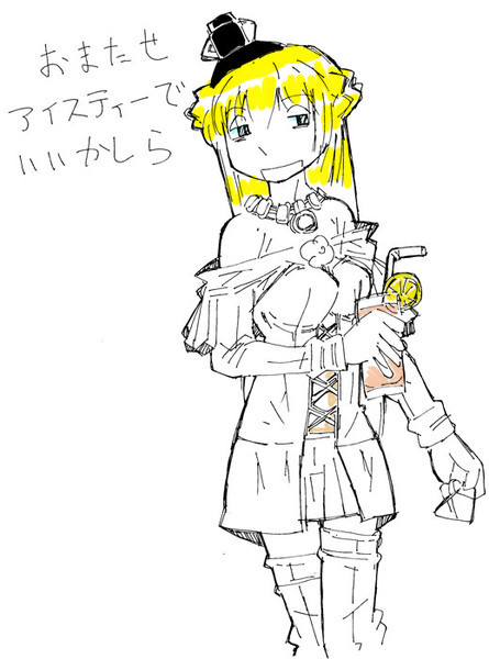 アイスティー ｓｌｌｐ さんのイラスト ニコニコ静画 イラスト