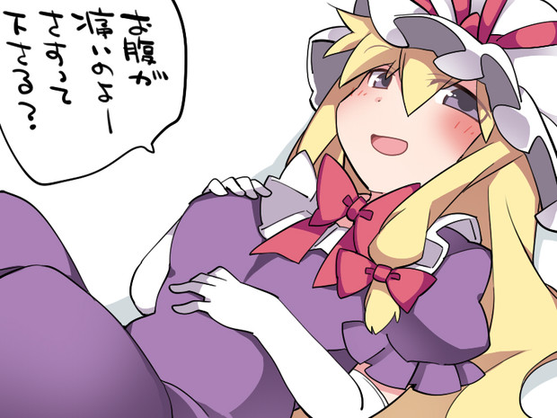 ポンポンペイン ハマー さんのイラスト ニコニコ静画 イラスト