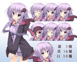 結月ゆかり 立ち絵フリー素材 アペンド版