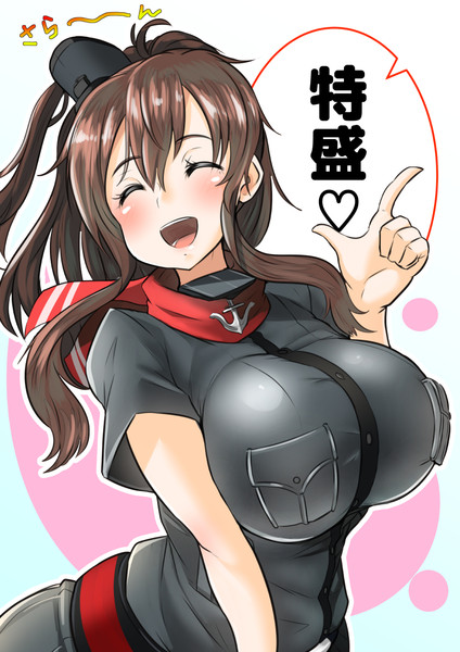 シスターソノ