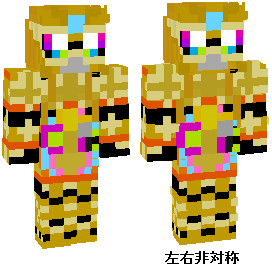 スキン Nicosub静画