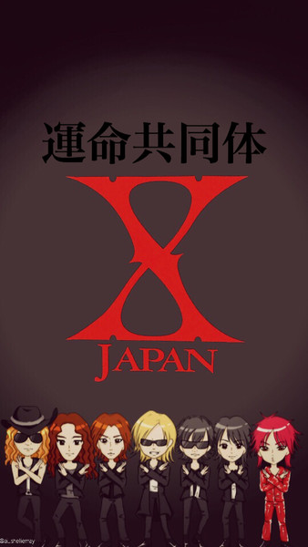ここからダウンロード X Japan イラスト フリーアイコン イラスト素材の無料ダウンロード
