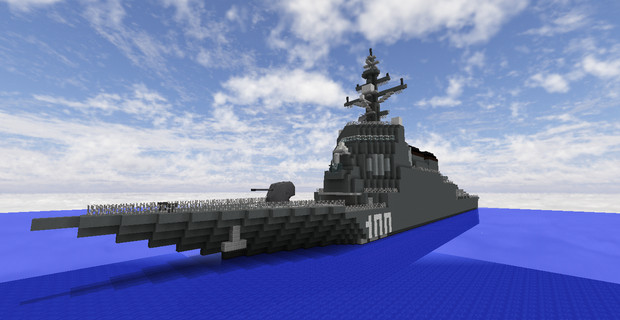 Mcヘリ リアルに近づけてみたイージス艦 たわし君 さんのイラスト ニコニコ静画 イラスト