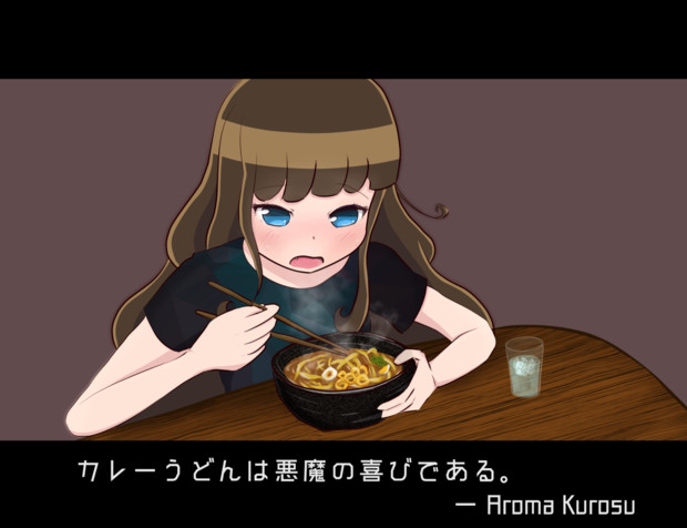 あろま リゾ さんのイラスト ニコニコ静画 イラスト