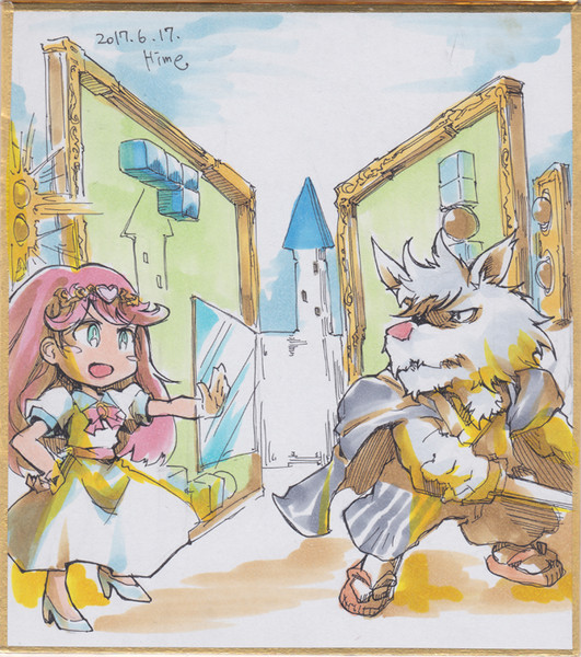 今日の色紙 3 テトリス武闘外伝 Hime さんのイラスト ニコニコ静画 イラスト