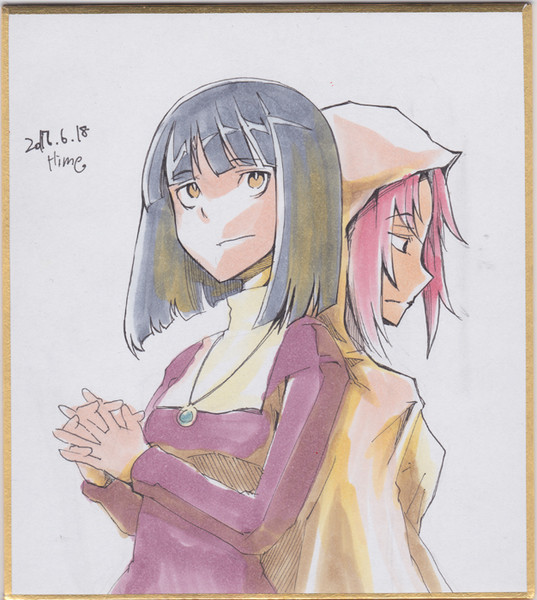 今日の色紙 321 ダンテ ロゼ Hime さんのイラスト ニコニコ静画 イラスト