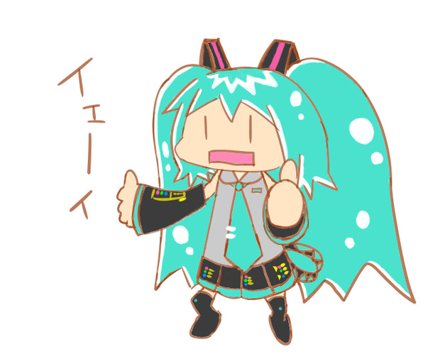 感情が無イェーイ Syu さんのイラスト ニコニコ静画 イラスト