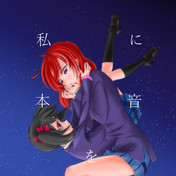 翁ピックアップに震えるカルデア 犀川 さんのイラスト ニコニコ静画 イラスト