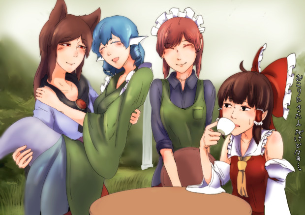 なんで歓迎されてるの 休日ここのか さんのイラスト ニコニコ静画 イラスト