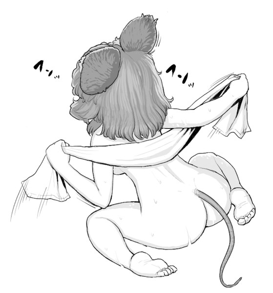 汗拭きナズ 呼無木 さんのイラスト ニコニコ静画 イラスト