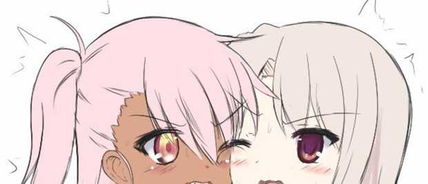 イリヤvsクロ ベアハッグ さんのイラスト ニコニコ静画 イラスト