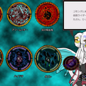クトゥルフ関係２の本とその他が多い 鳥頭 とりあたま さんのイラスト ニコニコ静画 イラスト