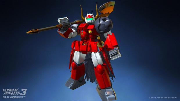 戦士ガンキャノンver Gb3 アルパカ兄 さんのイラスト ニコニコ静画 イラスト