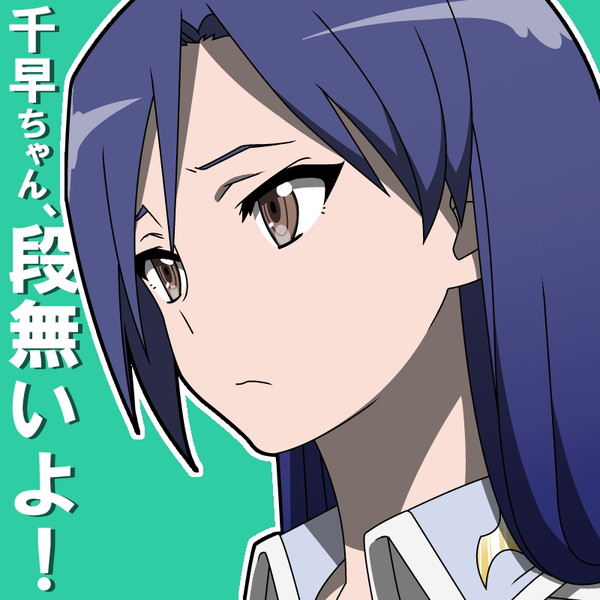 緑川真希 ニコニコ静画 イラスト