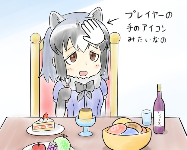 ツライさんを甘やかす Me2o さんのイラスト ニコニコ静画 イラスト