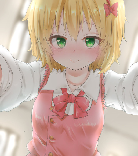 ちゃま押し倒しver デコいす さんのイラスト ニコニコ静画 イラスト