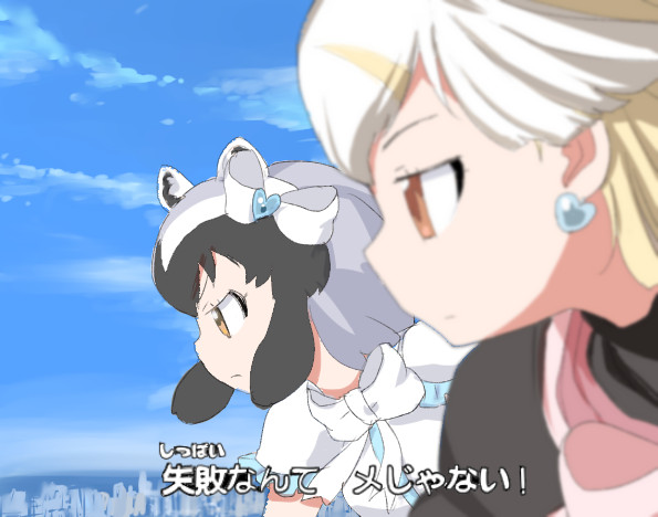 ふたりはプリキュア Nicosub静画