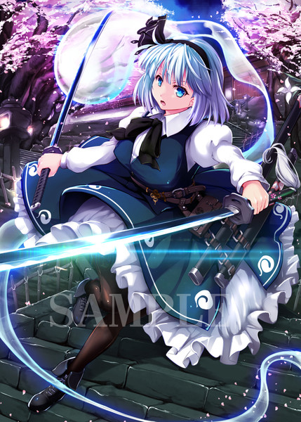 う ん でかい ニコニコ静画 イラスト