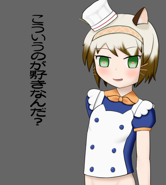 闇差分 ときあめ姉貴兄貴に言われたいセリフランキング一位 カブメント さんのイラスト ニコニコ静画 イラスト