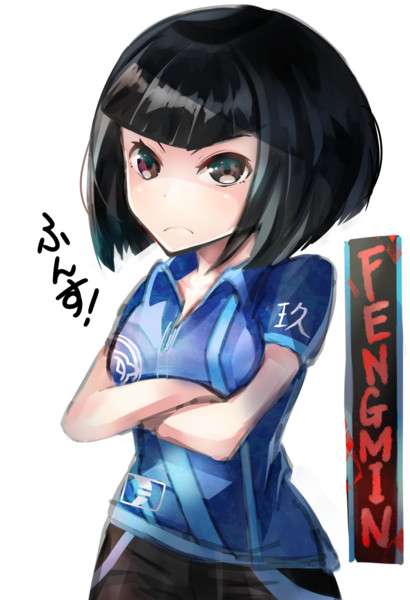 Dbd Nicosub静画