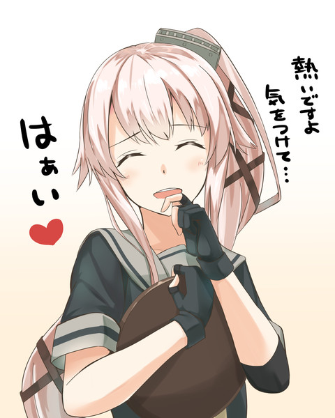 由良改二 ニコニコ静画 イラスト