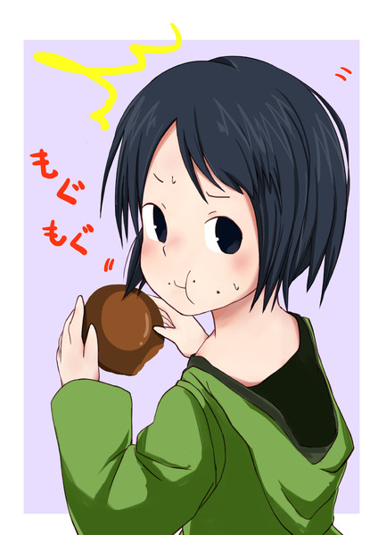 つまみ食い 独楽 さんのイラスト ニコニコ静画 イラスト