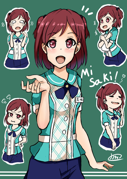 青羽美咲ちゃん ナノティー さんのイラスト ニコニコ静画 イラスト
