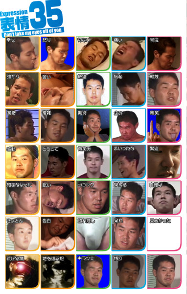 野獣先輩 壁紙 ニスマホ 壁紙 シンプル