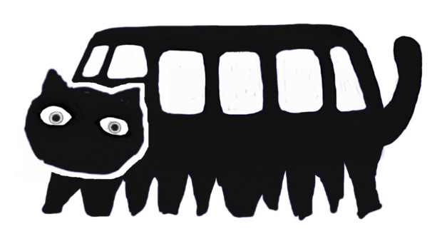 ねこバスです ゴロニャ ゴ さんのイラスト ニコニコ静画 イラスト