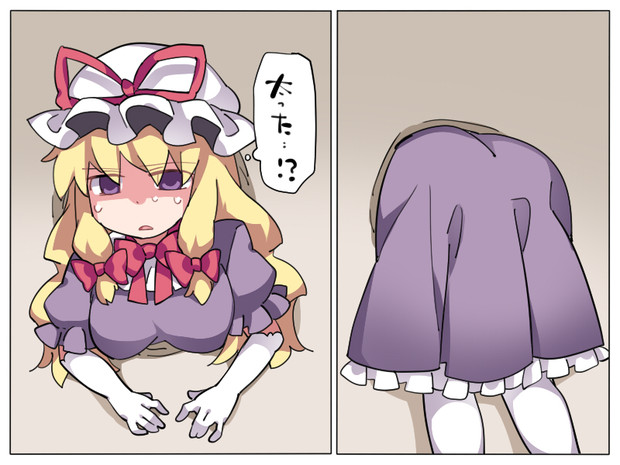 壁siriゆかりん ハマー さんのイラスト ニコニコ静画 イラスト